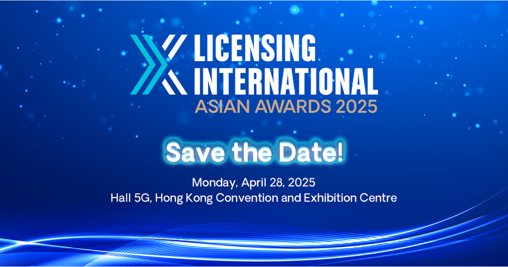 Licensing International Asian Awards 2025 Ceremony event image