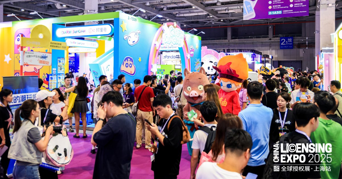Chinese IP Goes Global image