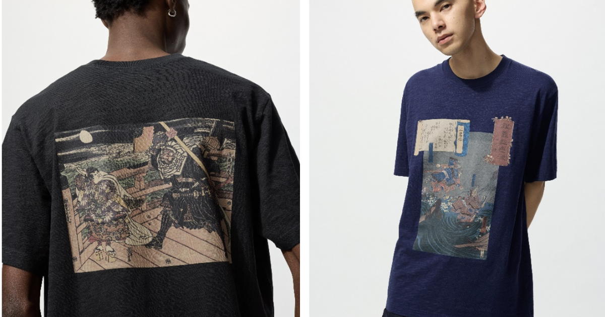 Museum of Fine Arts, Boston, and Uniqlo Launch ‘Ukiyo-e Heroes’ T-Shirt Collaboration image