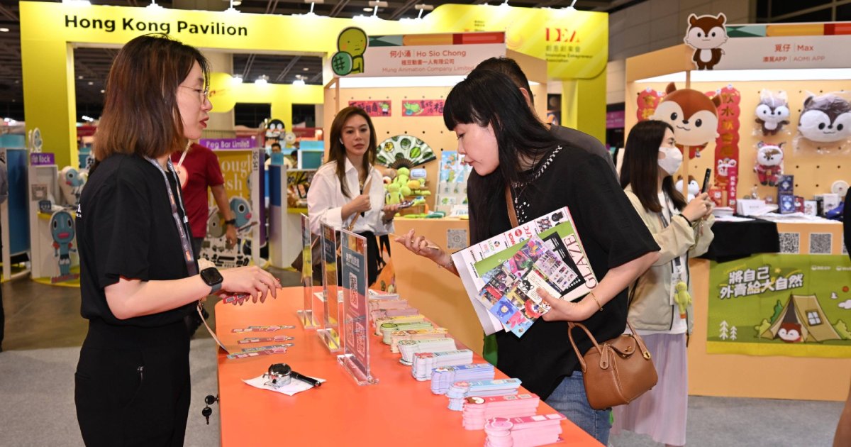 HKTDC Returns to BLE with 9 Original Hong Kong Brands image
