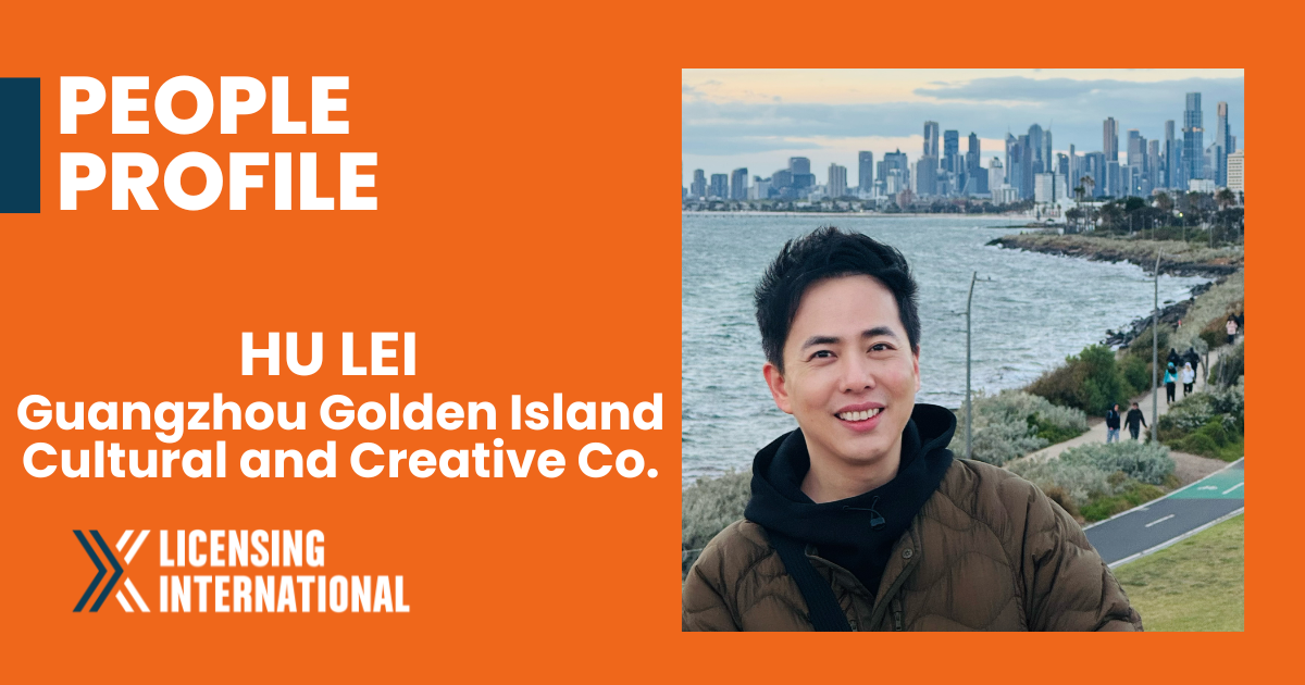 People Profile: Hu Lei, Business Director at Guangzhou Golden Island Cultural and Creative Co. image