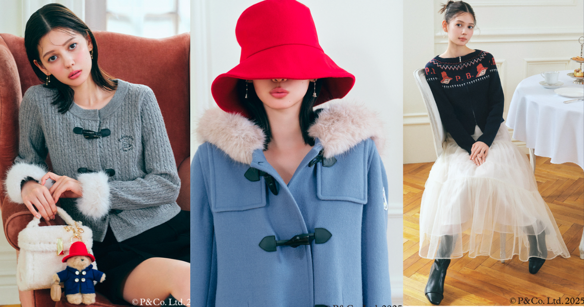 Celford Unveils a Refined New Collaboration With Paddington™ image