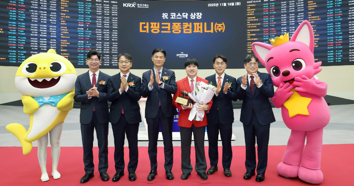 The Pinkfong Company Lists on Korea Exchange  image