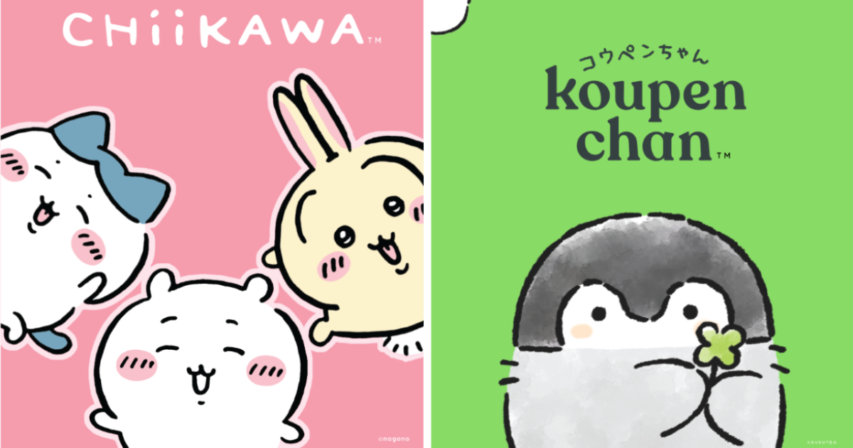 Spiralcute International Announces Master Toy Partnership with Jazwares image