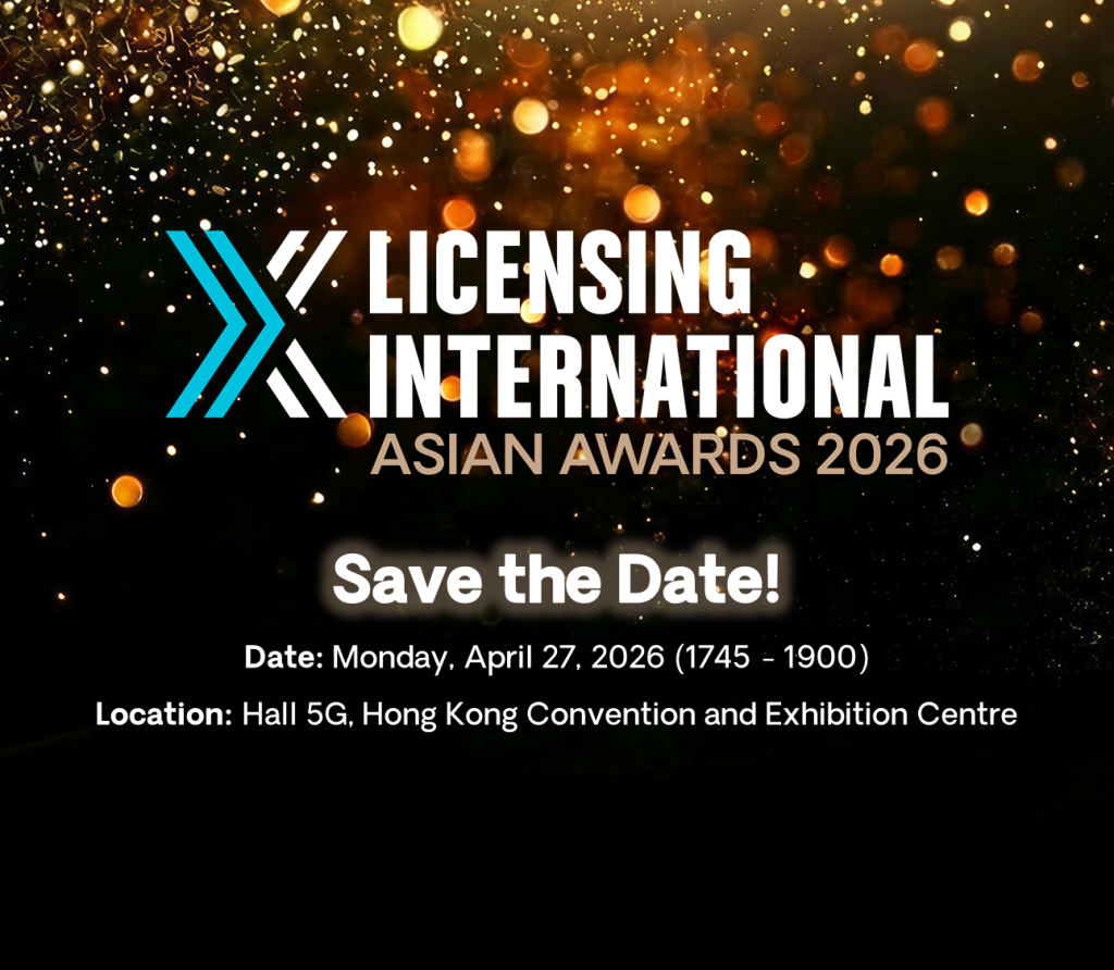 Licensing International Asian Awards 2026 Ceremony event image