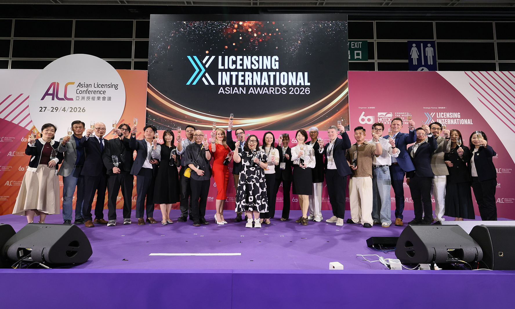 Winners Unveiled for 2026 Licensing International Asian Awards image
