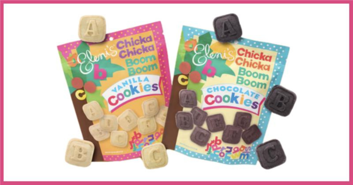Sweet Meets Storytime: Moxie & Co. and Eleni’s Cookies Launch Chicka Chicka Boom Boom Alphabet Cookies image