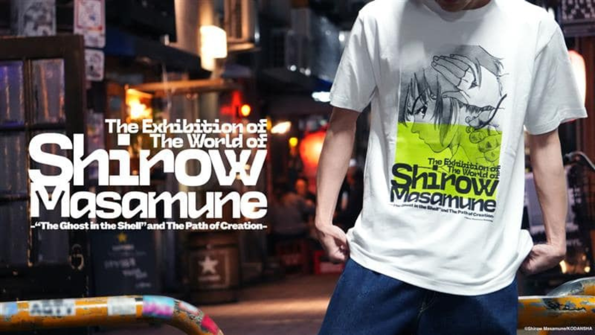 Merchandise from “The Exhibition of The World of Shirow Masamune” to Be Available Internationally Featuring Artwork from The Ghost in the Shell and Appleseed image